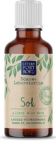 Aloe Vera Leaves Extract - Cztery Pory Roku — photo N18