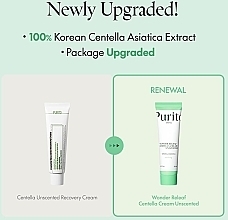 Centella Cream for Sensitive Skin - Purito Centella Unscented Recovery Cream — photo N2