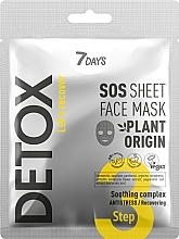 Fragrances, Perfumes, Cosmetics Soothing SOS Sheet Mask - 7 Days Detox