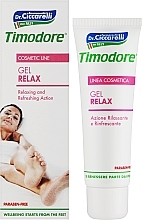 Leg Gel - Timodore Gel Relax — photo N2