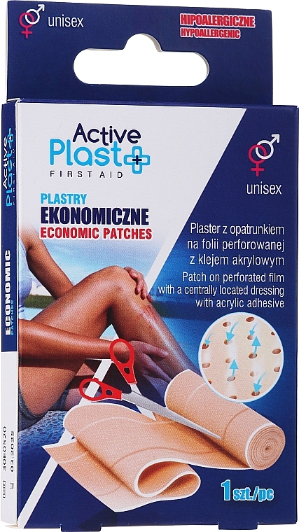 Bandage Elastic Patch - Ntrade Active Plast First Aid Economic Patches — photo N1