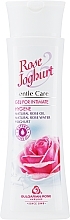 Intimate Hygiene Gel - Bulgarian Rose Rose & Joghurt Gel For Intimate Hygiene — photo N1