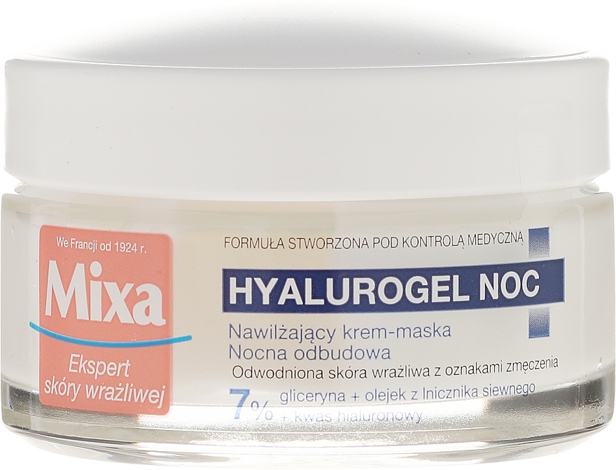 Intensive Moisturizing Night Cream Mask - Mixa Sensitive Skin Expert Hyalurogel Skin Night — photo N2