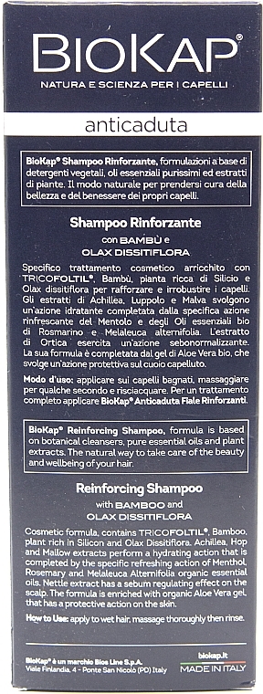 Anti Hair Loss Shampoo - BiosLine BioKap Hair Loss Shampoo — photo N6