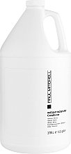 Daily Instant Moisturizer - Paul Mitchell Moisture Instant Moisture Daily Treatment — photo N3