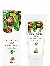 Fragrances, Perfumes, Cosmetics Shea Butter Body Cream - La Dispensa