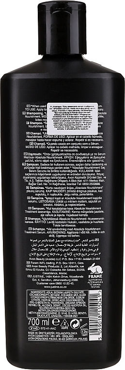 Nourishing Argan & Coconut Oils Hair Shampoo - Avon Advance Techniques Absolute Nourishment Shampoo — photo N3