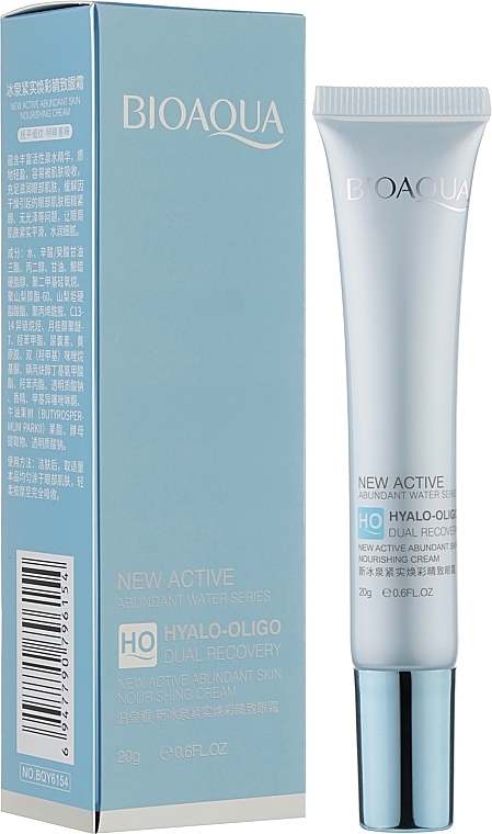 Eye Cream with Hyaluronic Acid Oligomer - Bioaqua Hyalo-Oligo Dual Recovery Eye Cream — photo N3