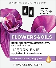 Firming Anti-Wrinkle Day & Night Cream 55+ - AA Flowers & Oils Night And Day Cream — photo N1