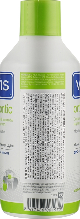 Mouthwash - Dentaid Vitis Orthodontic Mouthwash — photo N5