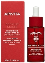 Replenishing Firming Face Oil - Apivita Beevine Elixir Replenishing Firming Face Oil — photo N2