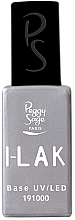 Fragrances, Perfumes, Cosmetics Base Coat - Peggy Sage I-Lak Base UV/LED