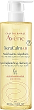 Cleansing Oil - Avene Xeracalm A.d Cleansing Oil — photo N1