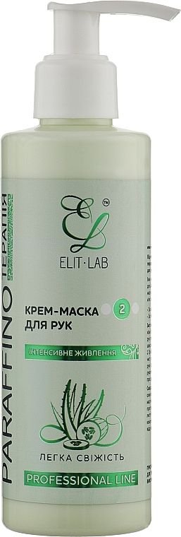 Hand Paraffin Therapy Cream Mask with Aloe & Cucumber Extract "Light Freshness" - Elit-lab — photo N1