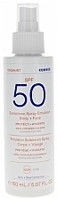 Fragrances, Perfumes, Cosmetics Face & Body Emulsion - Korres Yogurt Face and Body Sunscreen Emulsion SPF 50