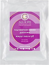 Eye & Lip Alginate Mask - ALG & SPA Professional Line Collection Masks Eye and Lips Peel off Mask — photo N2