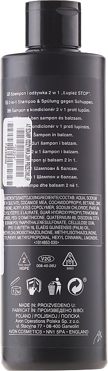 2-in-1 Shampoo & Conditioner "Anti-Dandruff" - Avon Advance Techniques Anti-Dandruff Shampoo&Conditioner — photo N2