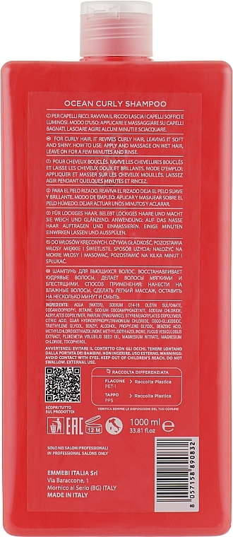 Shampoo for Curly Hair - Emmebi Italia Gate 32 Wash Ocean Shampoo Curly — photo N4