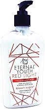 Ultra Skin Firming Collagen Moisturizer - Brown Sugar Eternal Youth Red Light Collagen Moisturizer — photo N1