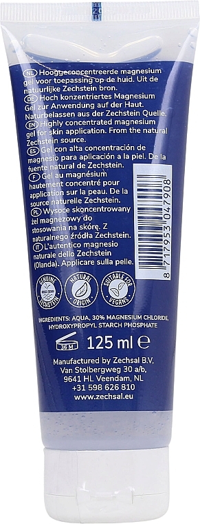 Pure Magnesium Gel - Zechsal Pure Magnesium Gel — photo N2