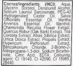 Mouthwash "Oak Bark" - Family Doctor Mouthwash — photo N5