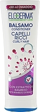 Fragrances, Perfumes, Cosmetics Bamboo Conditioner for Curly Hair - Eloderma Curly Hair Conditioner With Bamboo Extract