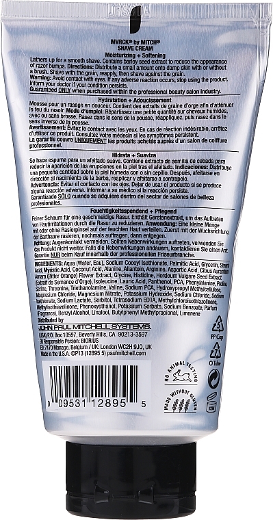 Shaving Cream - Paul Mitchell MVRCK Shave Cream — photo N2