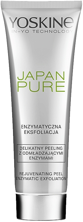 Rejuvenating Enzyme Face Peeling - Yoskine Japan Pure Rejuvenating Peel Enzymatic Exfoliation — photo N8
