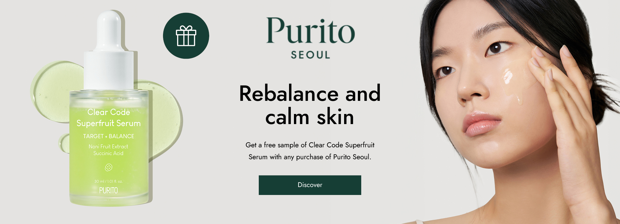 Purito Seoul_serum