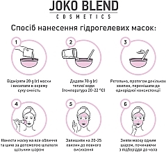 Hydrogel Face Mask - Joko Blend Cacao Power Hydrojelly Mask — photo N6