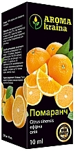 Fragrances, Perfumes, Cosmetics Essencial Oil 'Orange' - Aroma kraina