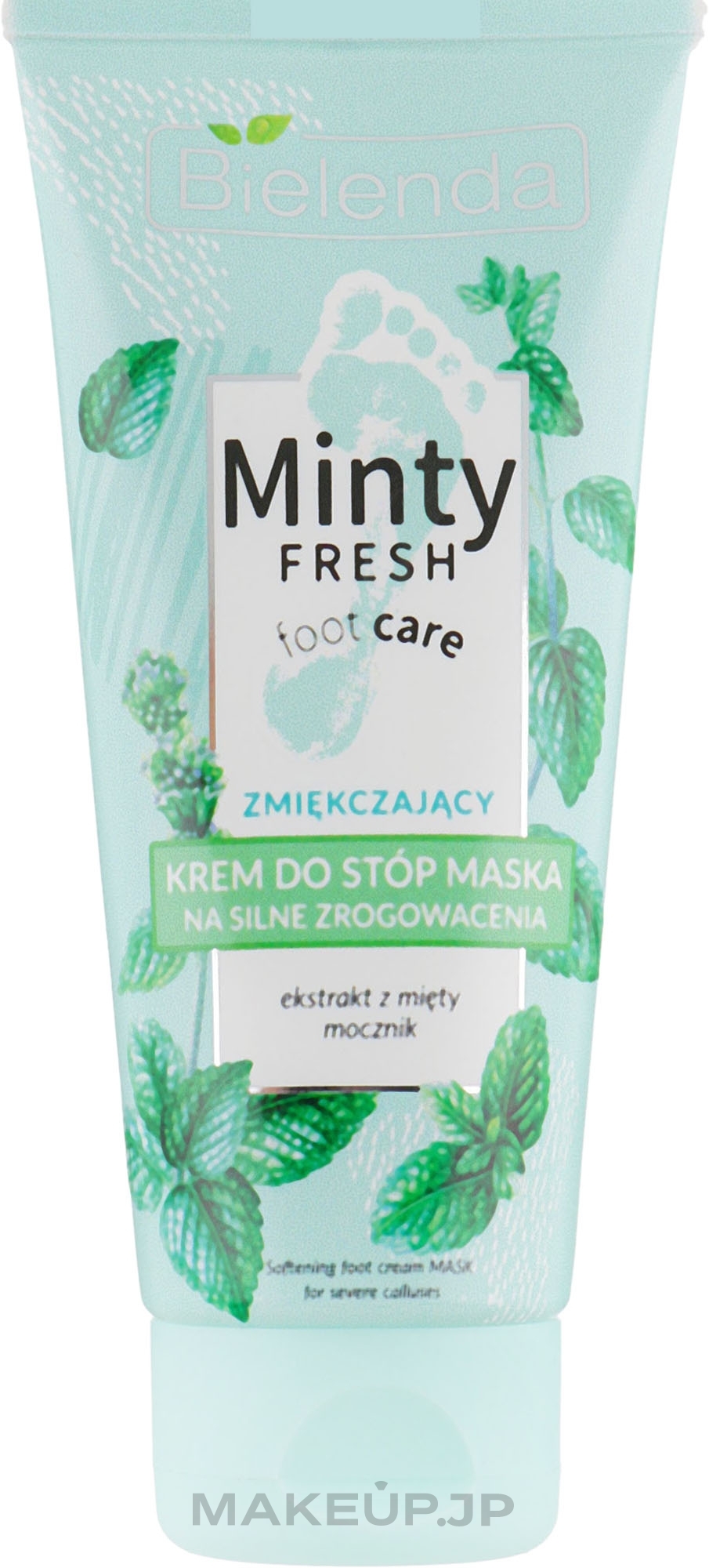 Softening Foot Cream Mask - Bielenda Minty Fresh Foot Care Softening Foot Cream Mask — photo 100 ml