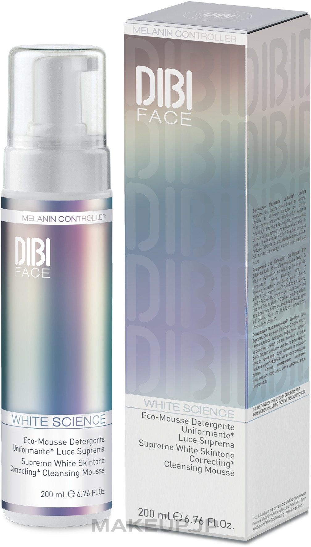 Brightening Makeup Remover Mousse - DIBI Milano White Science Correcting Cleansing Mousse — photo 200 ml