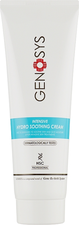 Intensive Moisturizing Face Cream - Genosys Intensive Hydro Soothing Cream — photo N3