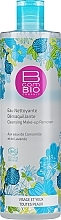 Cleansin Makeup Remover - BCombio Cleansing Make-Up Remover — photo N1