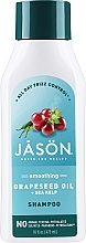 Sea Kelp Hair Shampoo - Jason Natural Cosmetics Smoothing Grapeseed Oil + Sea Kelp Shampoo — photo N1