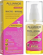 Fragrances, Perfumes, Cosmetics Hair Oil Fluid - Alliance Professional Keratin Expert