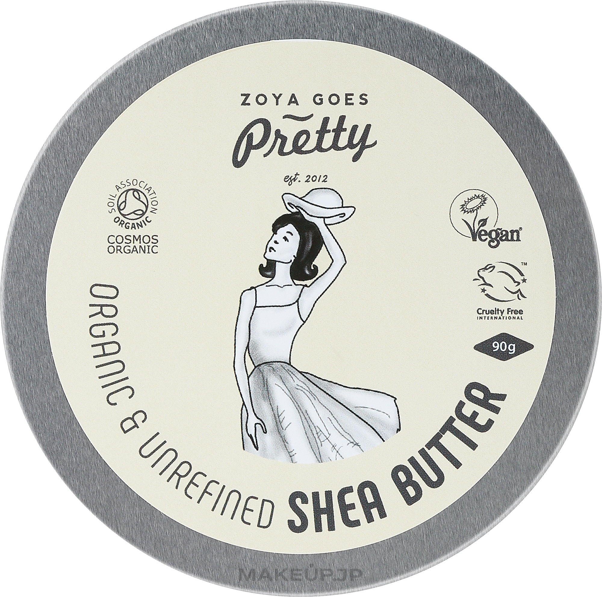 Shea Butter - Zoya Goes Pure Shea Butter — photo 90 g