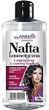 Fragrances, Perfumes, Cosmetics Hair Conditioner "Paraffin Oil & Black Radish" - New Anna Cosmetics