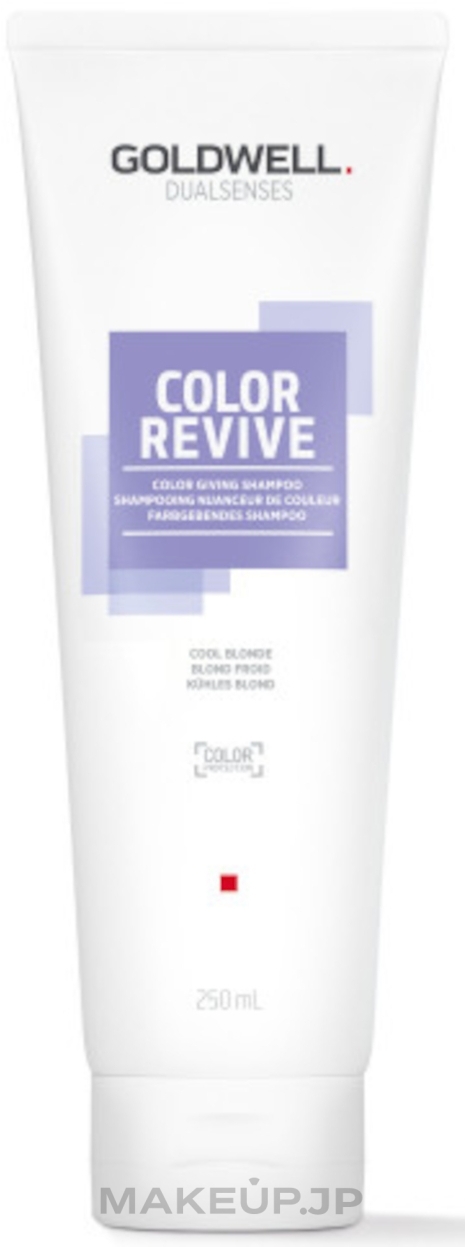 Color Shampoo - Goldwell Dualsenses Color Revive Color Giving Shampoo — photo Cool Blonde