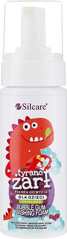 Washing Foam for Kids - Silcare Bubble Gum Washing Foam for Kids — photo N1