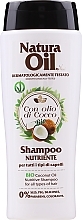 Fragrances, Perfumes, Cosmetics Coconut Shampoo - Nani Natura Oil Nutritive Shampoo