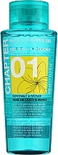 Coconut & Monoi Bath & Shower Gel - Mades Cosmetics Chapter 01 Coconut & Monoi Bath & Show Gel — photo N8