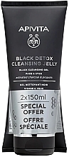 Set - Apivita Black Detox Cleansing Jelly (cl/gel/2x150ml) — photo N3