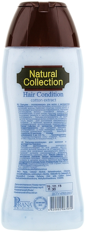 Hair Balm Conditioner 'Cotton' - Pirana Balm Conditioner For Hair — photo N2