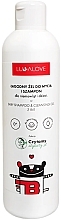 Baby Wash & Shampoo - Lullalove Mild Baby Wash & Shampoo — photo N4