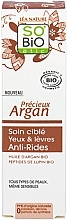 Argan Oil and Lupine Peptides Anti-Wrinkle Eye & Lip cream - So’Bio Etic Argan Anti-Rides Cream — photo N1