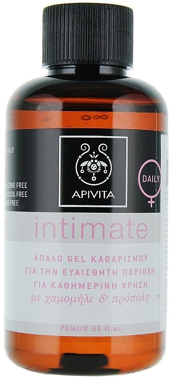 Intimate Gel Wash "Enhanced Protection" - Apivita Intimate Gentle Cleansing Gel Tea Tree Propolis  — photo N2