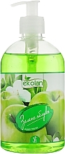 Fragrances, Perfumes, Cosmetics Green Apple Liquid Soap, with dispenser - EkoLan