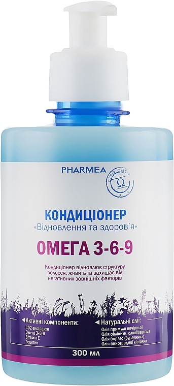 Repair & Health Conditioner - Pharmea Omega 3-6-9 — photo N1